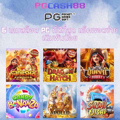 998ตรง