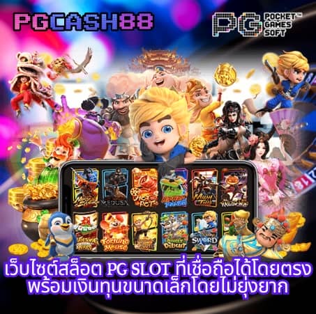 998ตรง